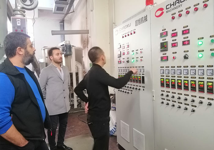 Customers Visit our Machines