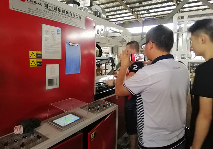 Customers Visit our Machines